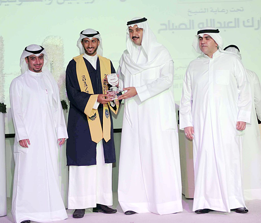 تكريم أحد الفائقين