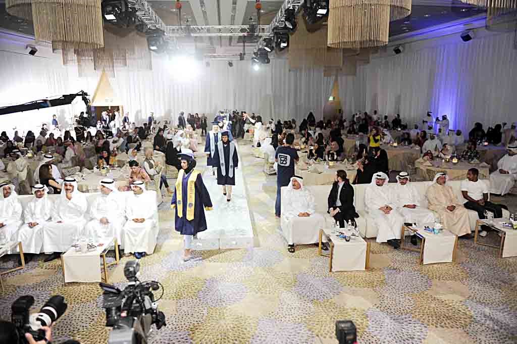 جانب من الحضور