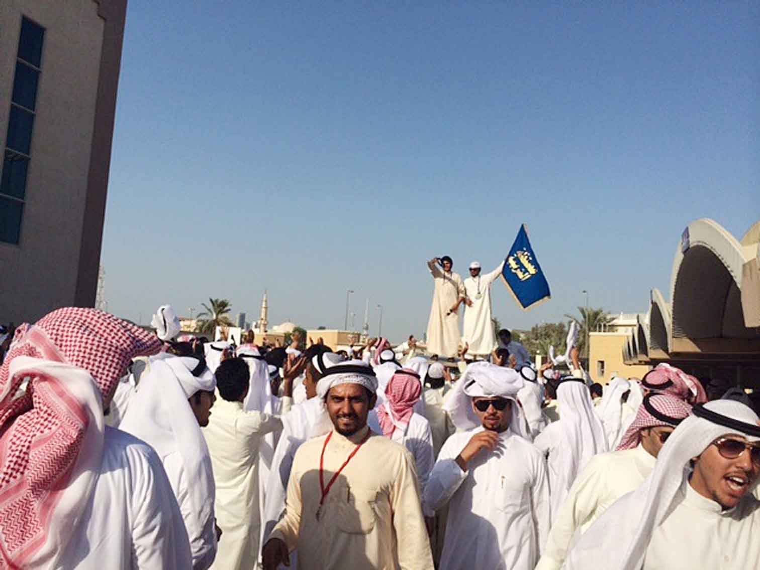 u0641u0631u062du0629 u0627u0644u0641u0648u0632 u0627u0644u062au0627u0631u064au062eu064a (u062au0635u0648u064au0631 u062cu0644u0627u0644 u0645u0639u0648u0636)