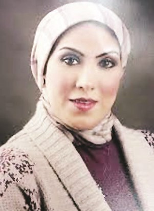 u0623u0646u0639u0627u0645 u062du064au062fu0631