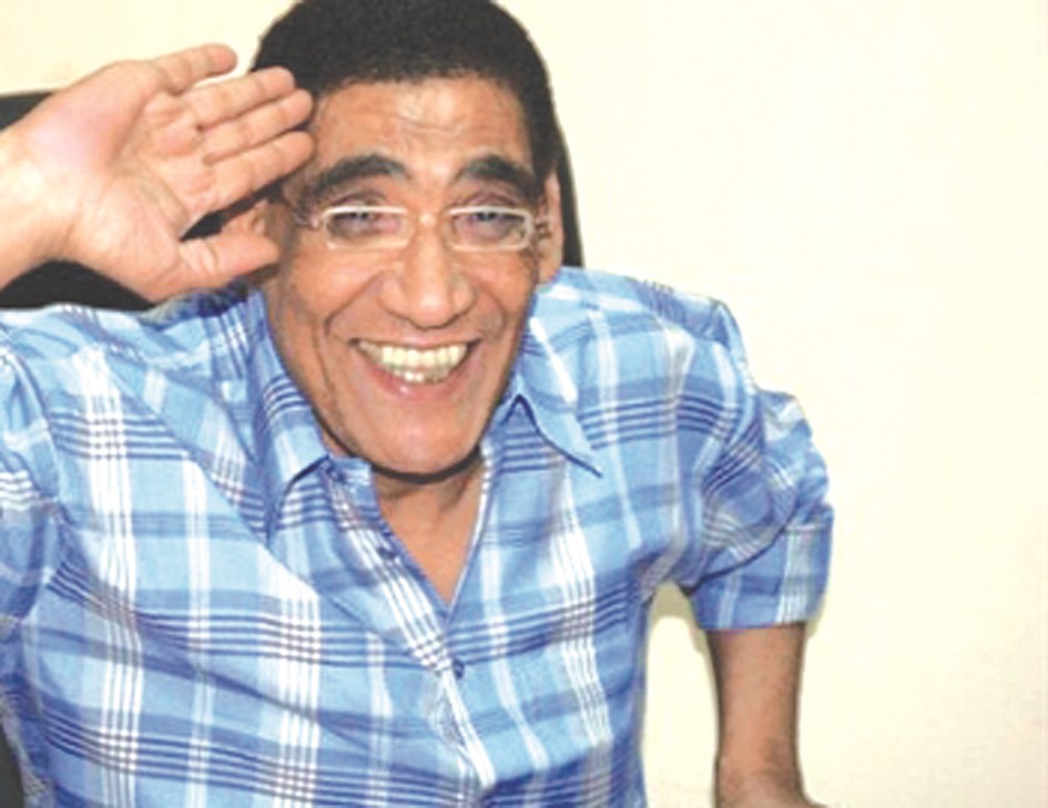 u064au0648u0633u0641 u0639u064au062f