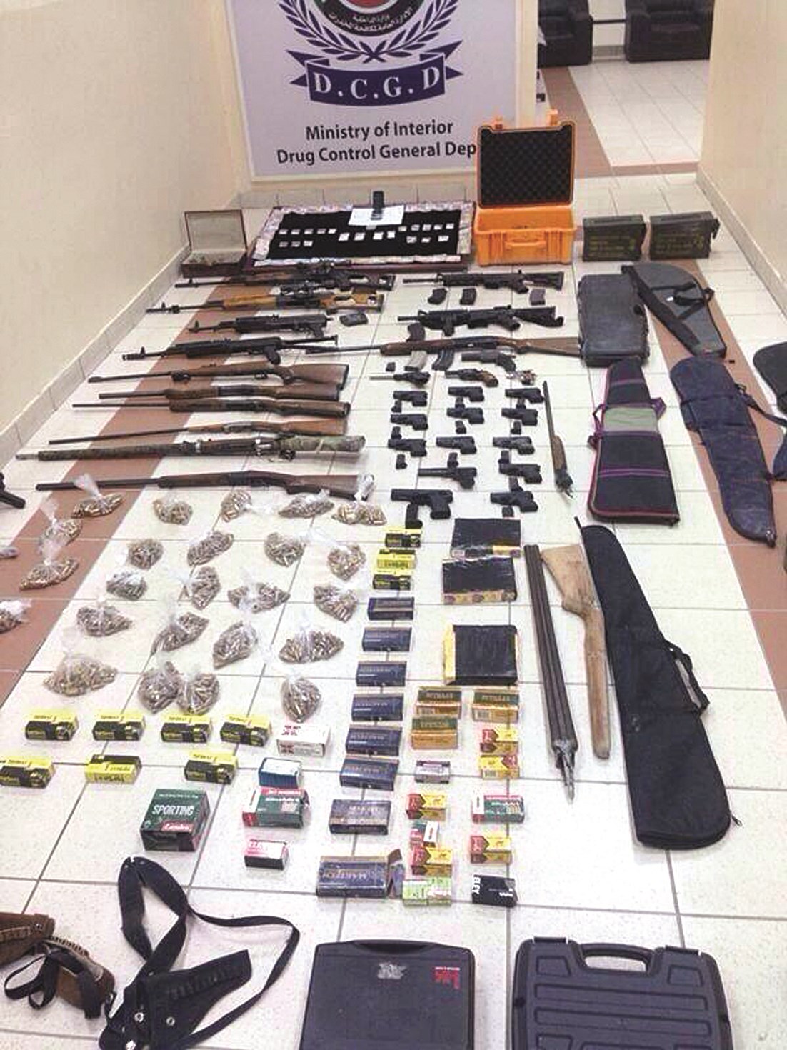 u0643u0645u064au0627u062a u0645u0646 u0627u0644u0627u0633u0644u062du0629 u0633u0628u0642 u0627u0646 u0636u0628u0637u062au0647u0627 u0627u0644u0627u062cu0647u0632u0629 u0627u0644u0627u0645u0646u064au0629