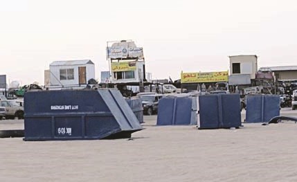 هذا حال البلدية المقلوب في السكراب