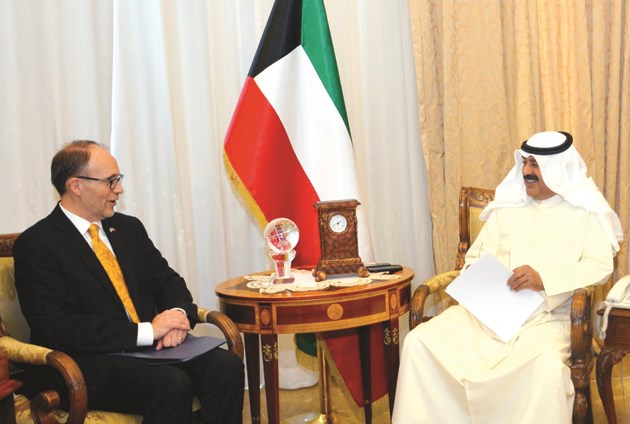 u0627u0644u062cu0627u0631u0627u0644u0644u0647 u0645u062cu062au0645u0639u0627u064b u0645u0639 u0627u0644u0633u0641u064au0631 u0627u0644u0623u0645u064au0631u0643u064a