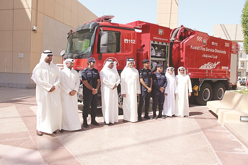 u0641u0631u064au0642 u0627u0644u0625u0637u0641u0627u0621 u0645u0639 u0645u0633u0624u0648u0644u064a u0627u0644u062cu0627u0645u0639u0629