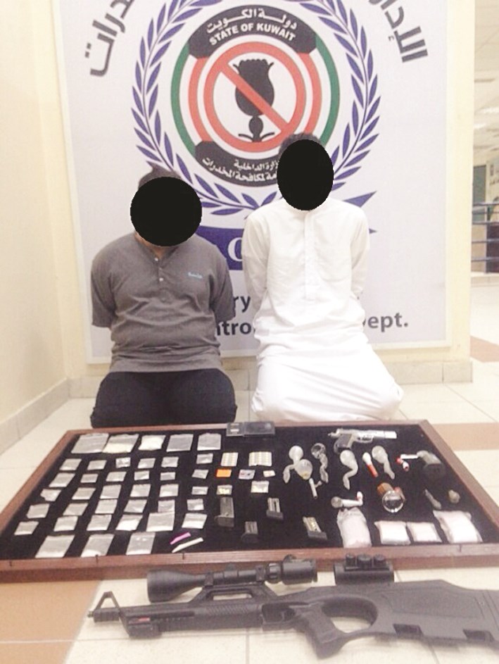 u0627u0644u0645u062au0647u0645u0627u0646 u0648u0623u0645u0627u0645u0647u0645u0627 u0627u0644u0645u0636u0628u0648u0637u0627u062a