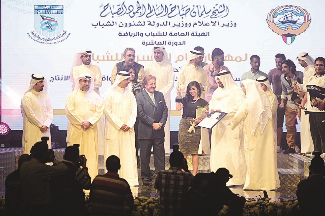 فاطمة العامر... «أفضل مؤلفة»