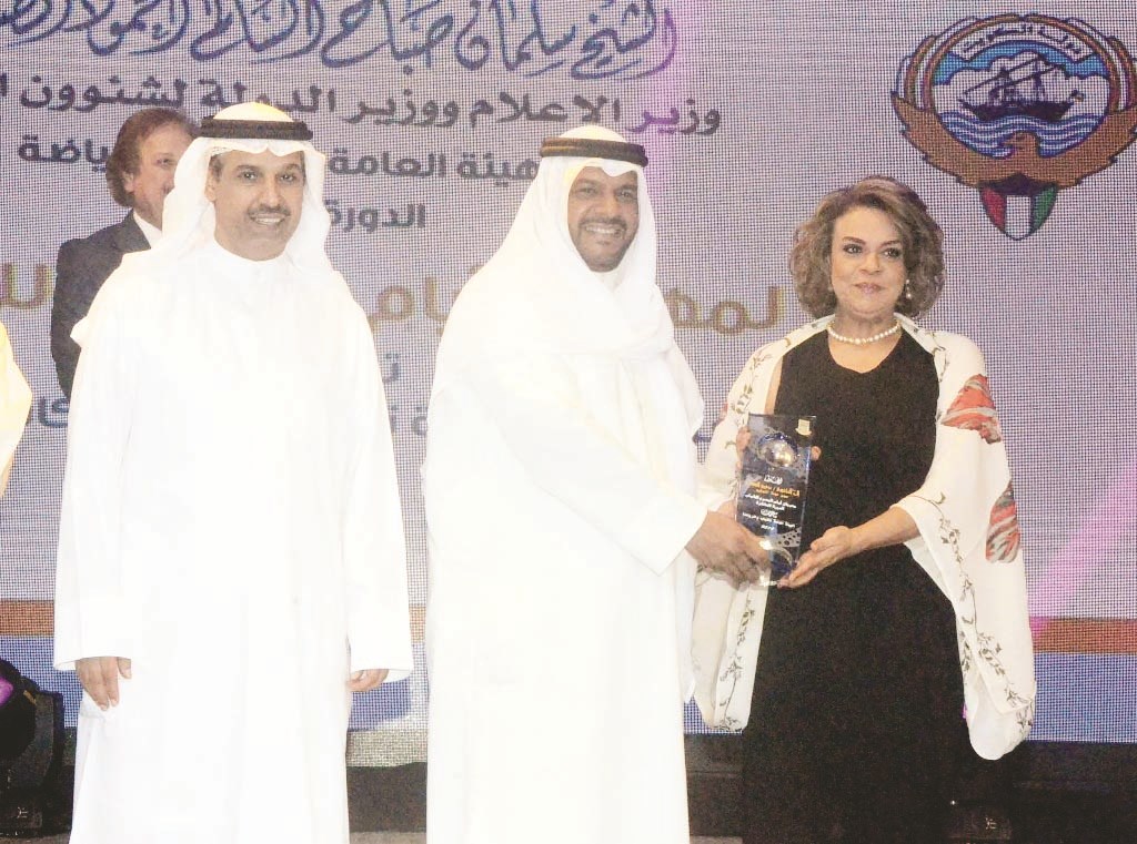 تكريم الدكتورة نرمين الحوطي