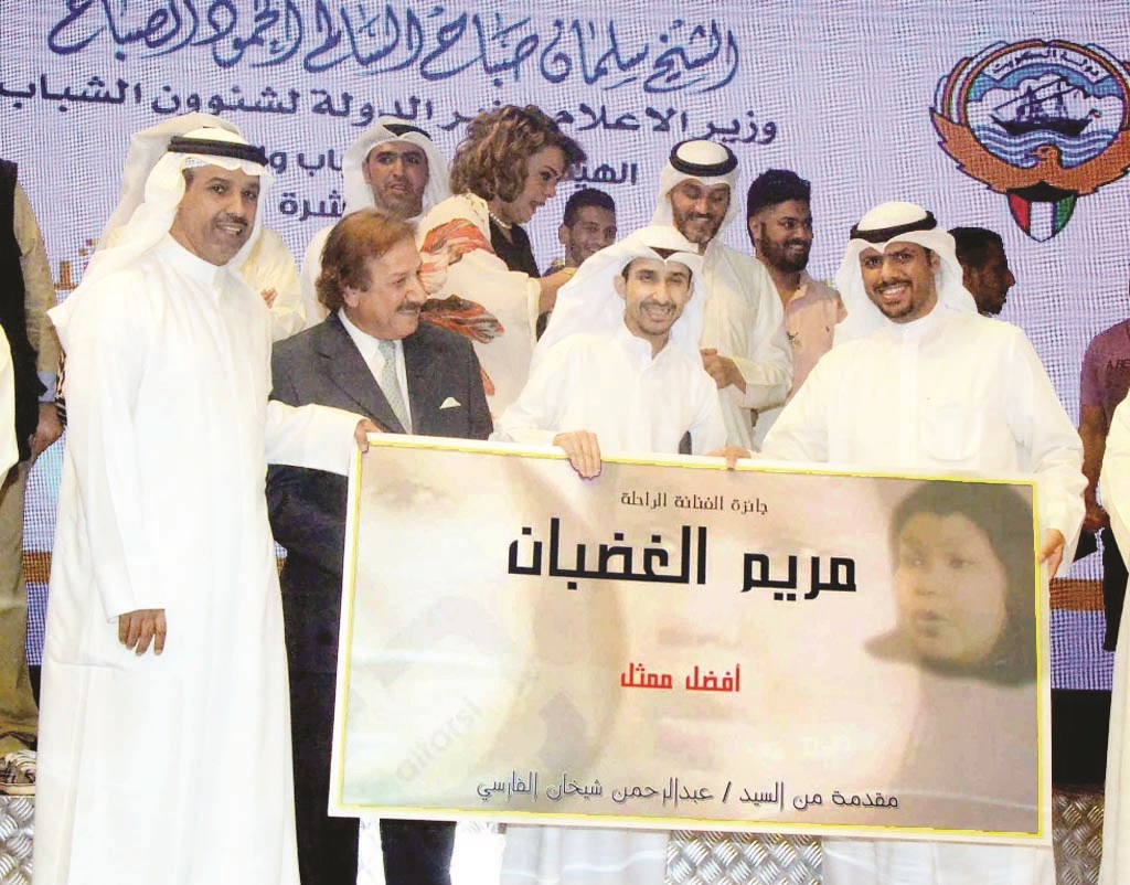 u0627u0628u0631u0627u0647u064au0645 u0627u0644u0634u064au062eu0644u064a ... u00abu0623u0641u0636u0644 u0645u0645u062bu0644 u062fu0648u0631 u0627u0648u0644u00bb u0648u062cu0627u0626u0632u0629 u00abu0645u0631u064au0645 u0627u0644u063au0636u0628u0627u0646u00bb