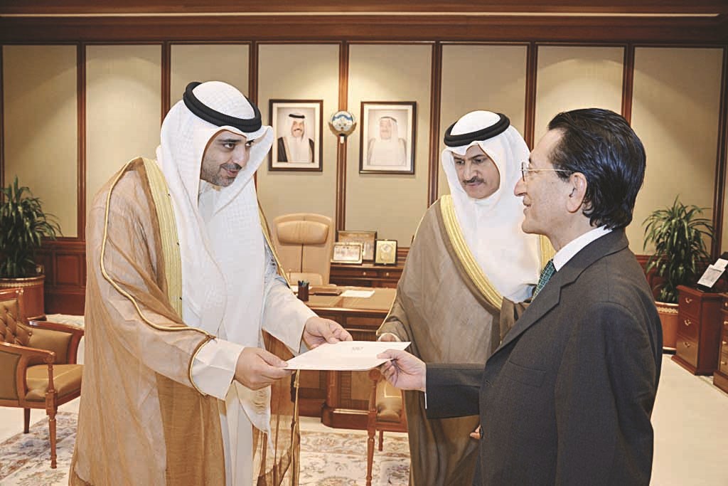 u0627u0644u0639u0628u062f u0627u0644u0644u0647 u0645u062au0633u0644u0645u0627 u0646u0633u062eu0629 u0645u0646 u0623u0648u0631u0627u0642 u0627u0644u0633u0641u064au0631 u0627u0644u0628u0627u0643u0633u062au0627u0646u064a