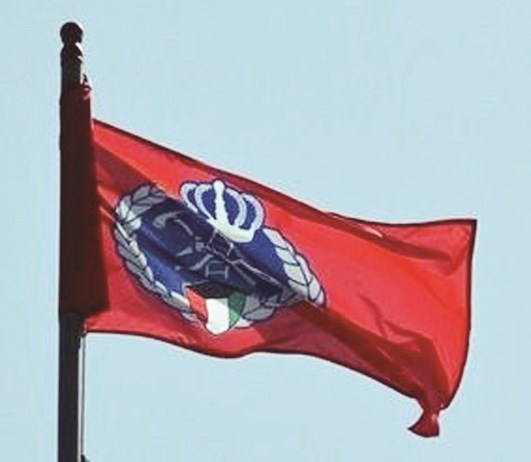 u0627u0644u0634u0639u0627u0631 u0627u0644u062cu062fu064au062f u064au0631u0641u0631u0641 u0641u0648u0642 u0627u0644u0645u0631u0627u0643u0632 u0648u0627u0644u0625u062fu0627u0631u0627u062a