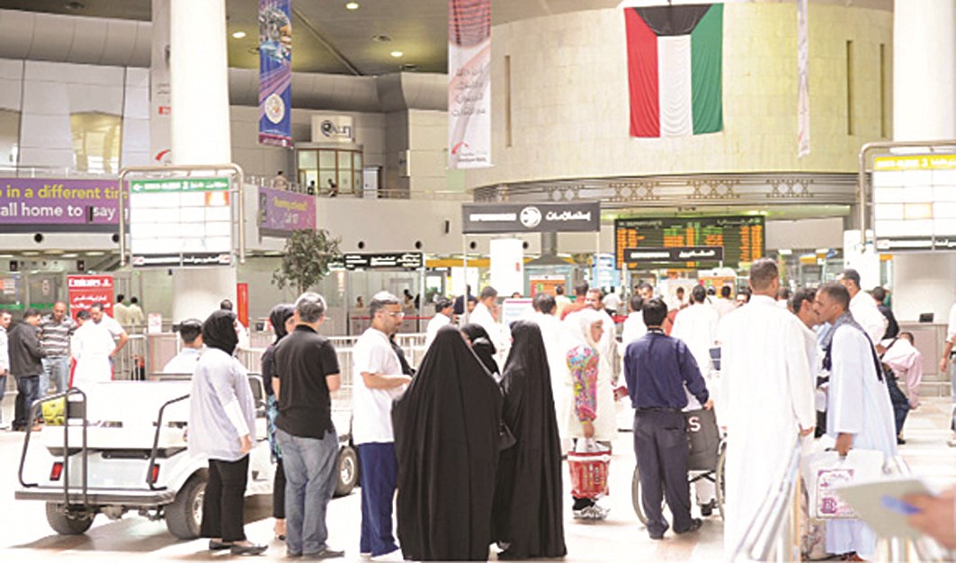 u062du0631u0643u0629 u0644u0627u0641u062au0629 u0641u064a u0645u0637u0627u0631 u0627u0644u0643u0648u064au062a