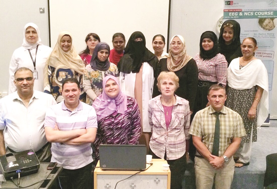 u0627u0644u0645u0634u0627u0631u0643u0648u0646 u0641u064a u0627u0644u062fu0648u0631u0629