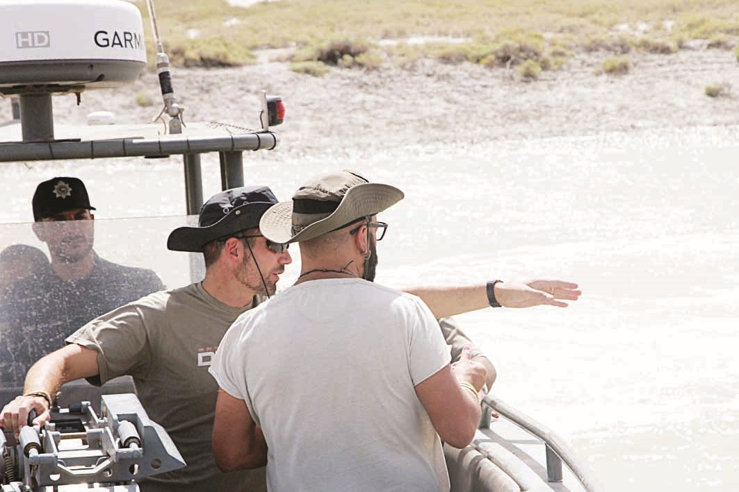 متابعة لثروات الجزيرة