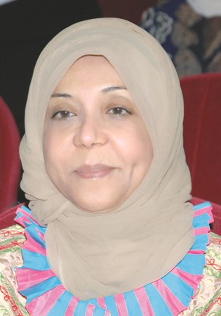 u0645u0631u064au0645 u0627u0644u0648u062au064au062f