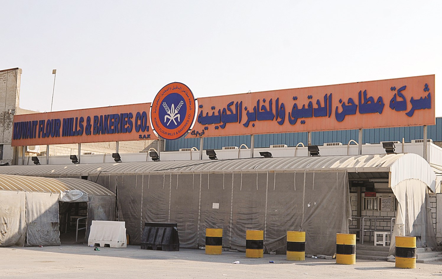 u0627u0646u062au0647u0627u0621 u0627u0644u0627u0645u062au064au0627u0632 u062au0645 u0627u0643u062au0634u0627u0641u0647 u0635u062fu0641u0629 (u062au0635u0648u064au0631 u0646u0648u0631 u0647u0646u062fu0627u0648u064a)