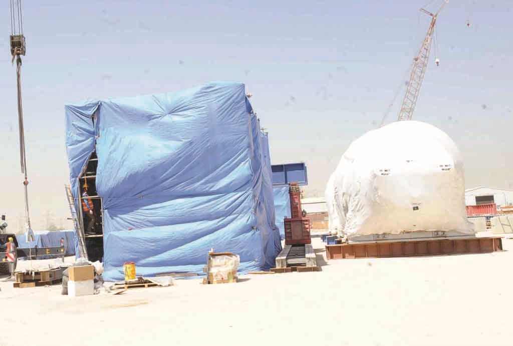 منطقة استقبال المعدات