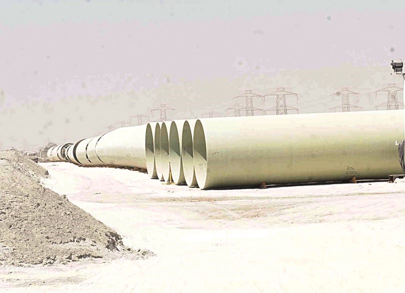 u0623u0646u0627u0628u064au0628 u0644u0646u0642u0644 u0627u0644u0645u064au0627u0647 u0627u0644u0645u0646u062au062cu0629