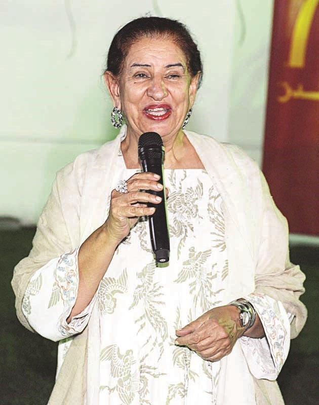 u0634u064au062eu0629 u0627u0644u0639u0628u062f u0627u0644u0644u0647 u0645u062au062du062fu062bu0629 u0641u064a u0627u0644u062du0641u0644