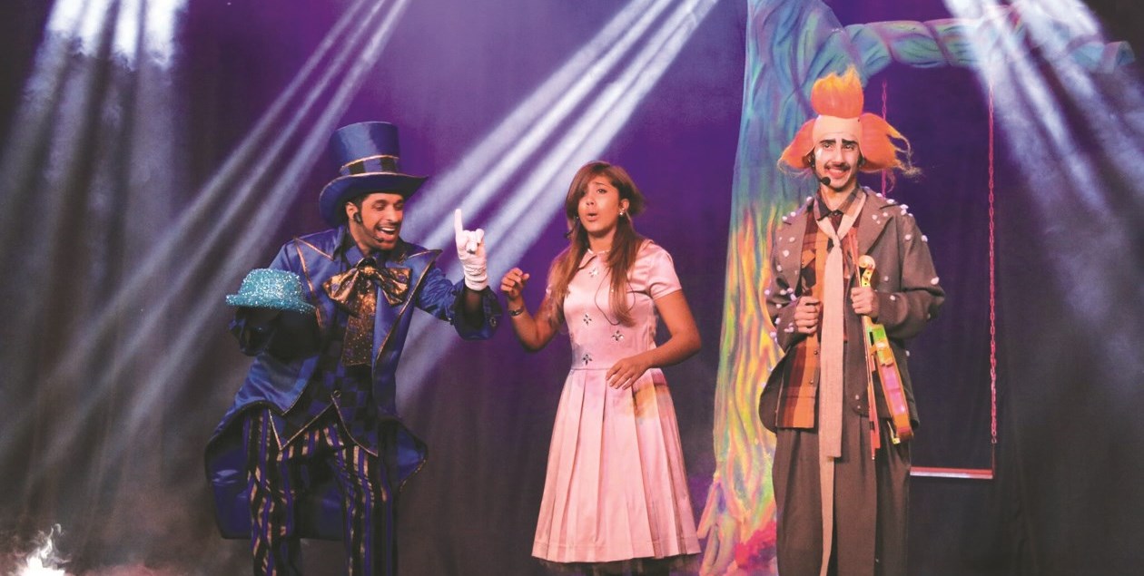 مشهد من المسرحية