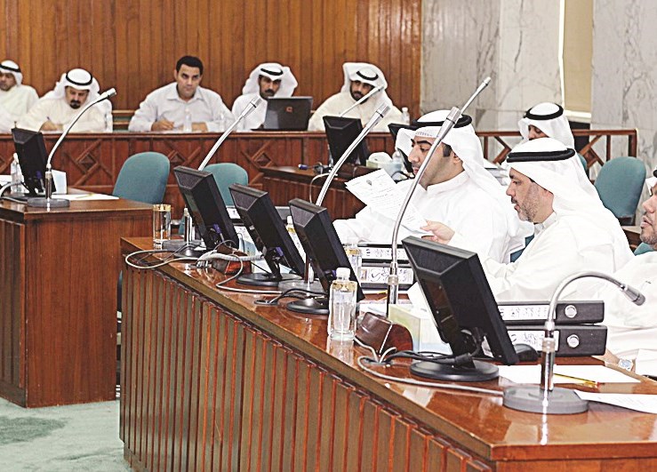 u0627u0644u0623u0639u0636u0627u0621 u064au062au0627u0628u0639u0648u0646 u0648u0642u0627u0626u0639 u0627u0644u062cu0644u0633u0629