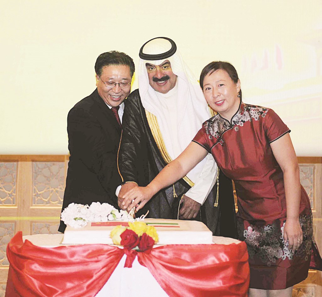 u0627u0644u062cu0627u0631u0627u0644u0644u0647 u064au0634u0627u0631u0643 u0627u0644u0633u0641u064au0631 u0627u0644u0635u064au0646u064a u0648u062du0631u0645u0647 u062au0642u0637u064au0639 u0642u0627u0644u0628 u0627u0644u062du0644u0648u0649