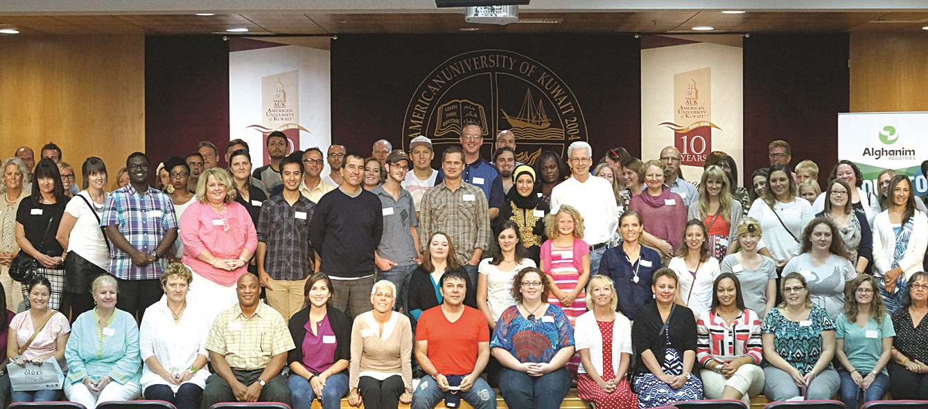 u0644u0642u0637u0629 u062cu0645u0627u0639u064au0629 u0644u0644u0645u0639u0644u0645u064au0646 u0627u0644u062cu062fu062f u0641u064a u0645u0633u0631u062d u0627u0644u062cu0627u0645u0639u0629 u0627u0644u0623u0645u064au0631u0643u064au0629