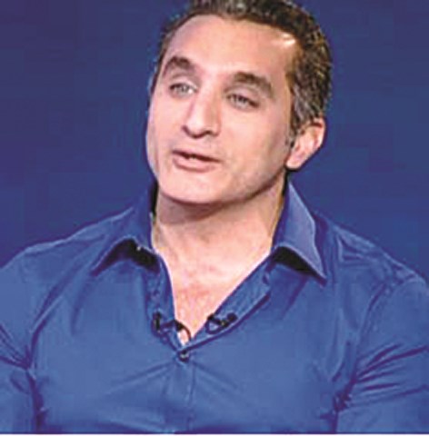 u0628u0627u0633u0645 u064au0648u0633u0641