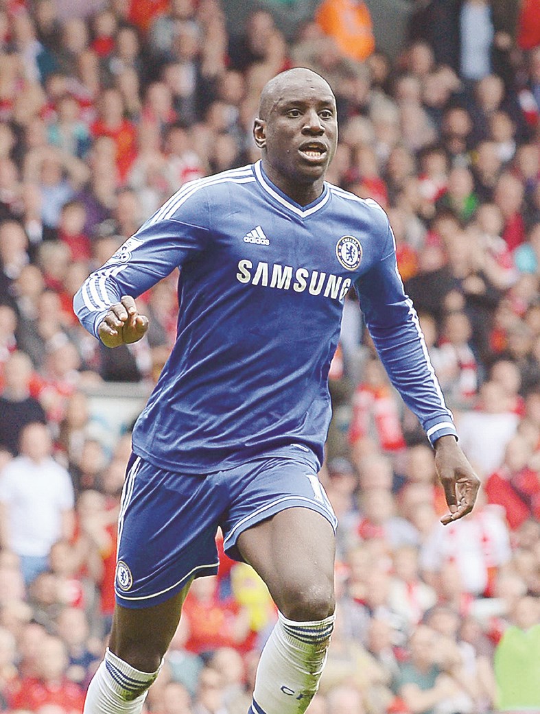 السنغالي ديمبا