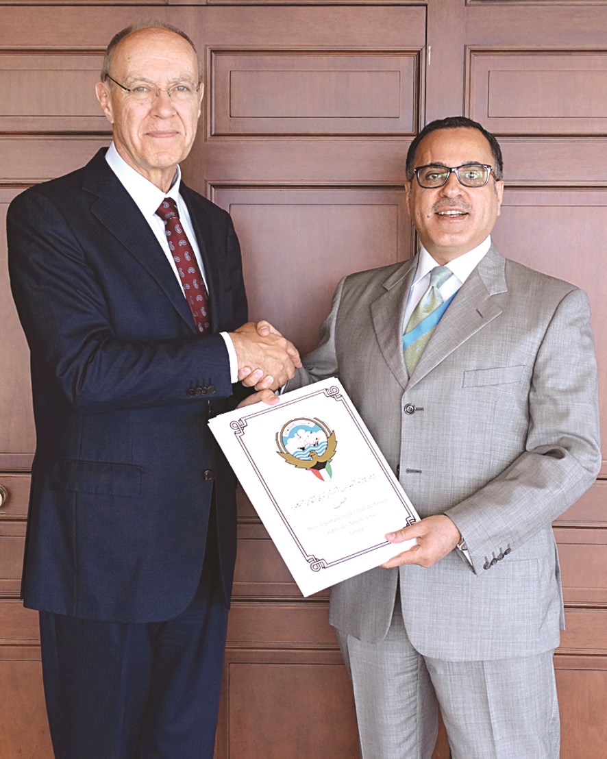 u0627u0644u063au0646u064au0645 u064au0633u0644u0645 u0648u062bu064au0642u062au064a u0627u0644u0627u0646u0636u0645u0627u0645 u0625u0644u0649 u0627u0644u0645u062fu064au0631 u0627u0644u0639u0627u0645 u0644u0644u0645u0646u0638u0645u0629 u0627u0644u0639u0627u0644u0645u064au0629 u0644u0644u0645u0644u0643u064au0629 u0627u0644u0641u0643u0631u064au0629