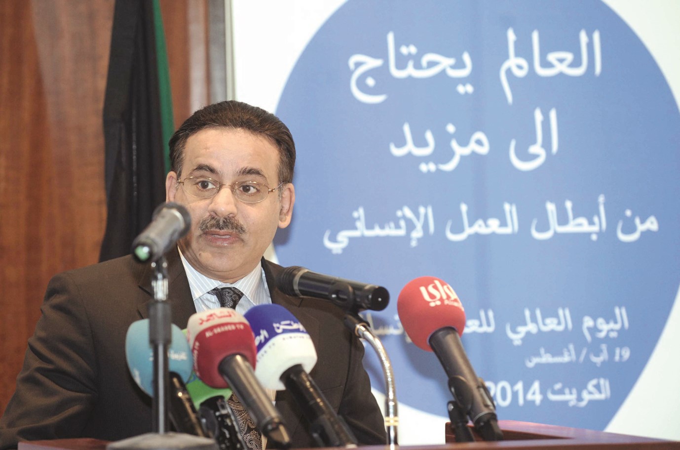 مبشر شيخ يلقي كلمته