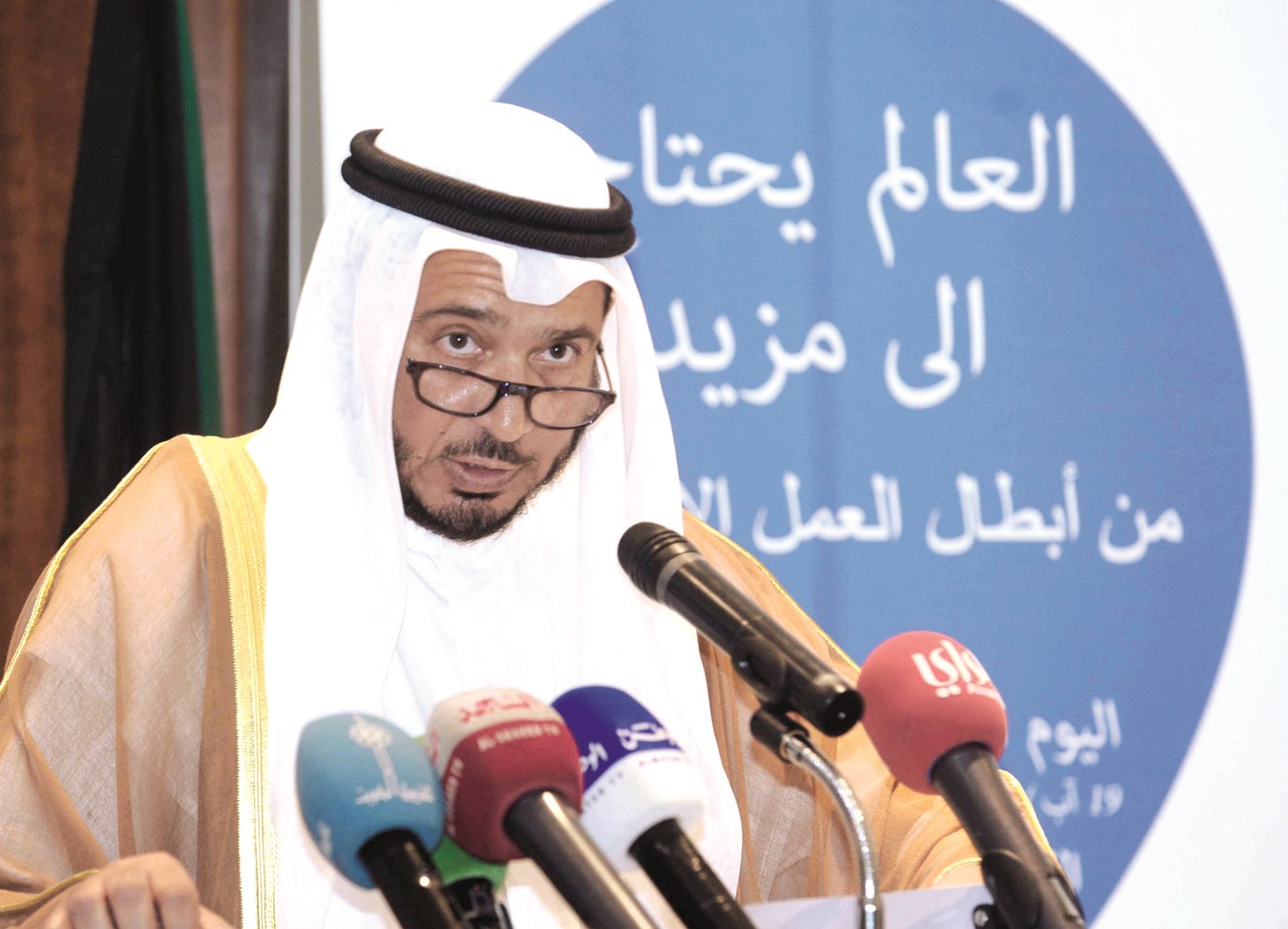 u0627u0644u0645u0639u062au0648u0642 u0645u062au062du062fu062bu0627 u0641u064a u0627u0644u0627u062du062au0641u0627u0644u064au0629