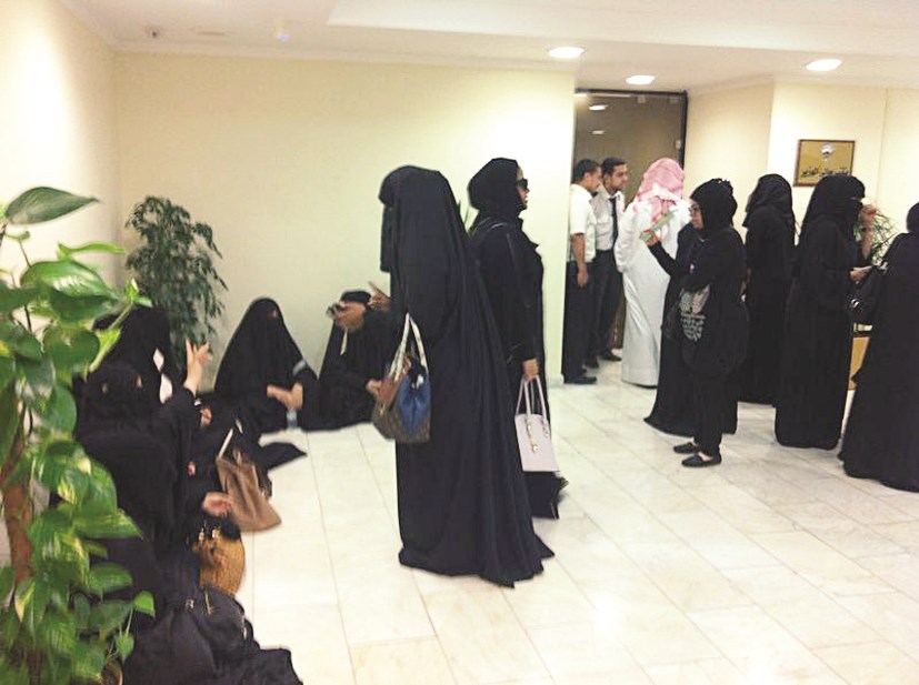 u0627u0644u0645u0633u0631u062du0627u062a u0645u062du062au0634u062fu0627u062a u0623u0645u0627u0645 u0645u0643u062au0628 u0627u0644u0648u0632u064au0631