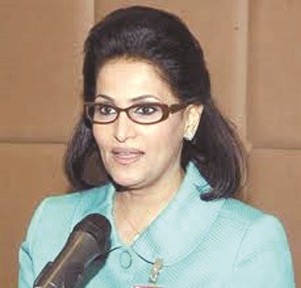 آمال الساير