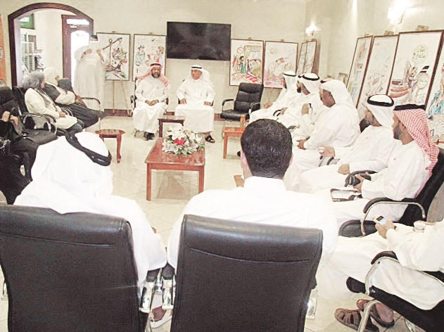 u0623u0639u0636u0627u0621 u0627u0644u0648u0641u062f u062eu0644u0627u0644 u0627u0644u0632u064au0627u0631u0629