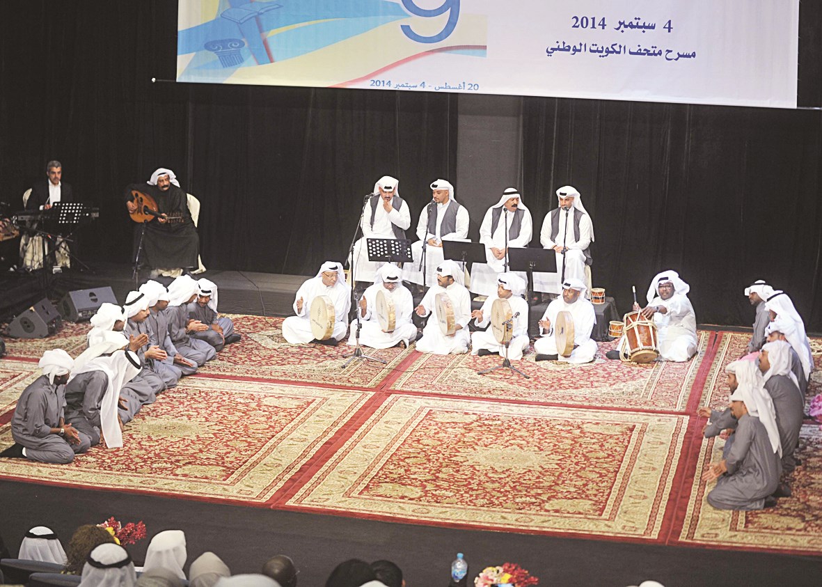 من أجواء حفل الختام