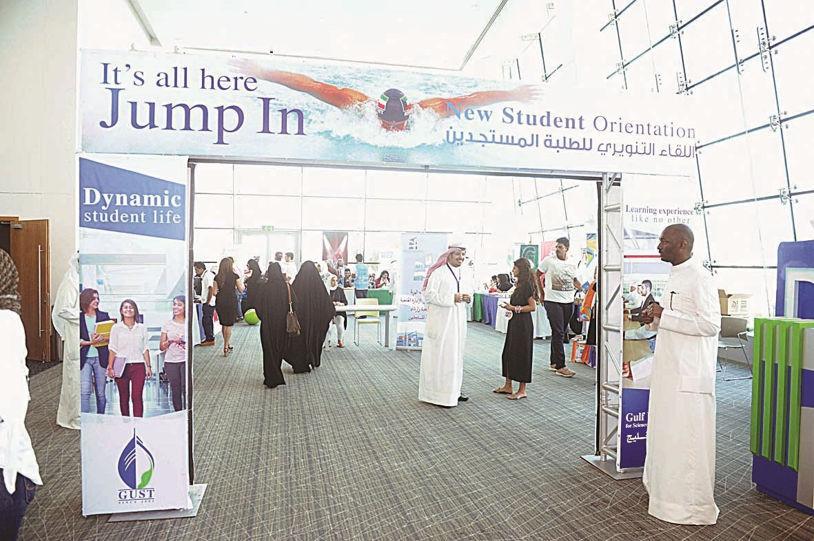 u0627u0633u062au0642u0628u0627u0644 u062du0627u0641u0644 u0644u0644u0637u0644u0628u0629