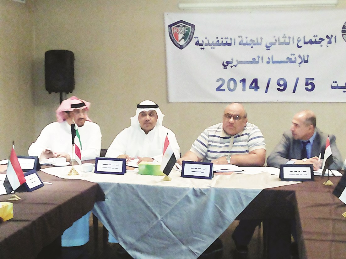 u0639u0627u0635u0645 u062eu0644u064au0641u0629 u064au062au0631u0623u0633 u0627u0644u0627u062cu062au0645u0627u0639 u0648u0625u0644u0649 u062cu0648u0627u0631u0647 u0648u0644u064au062f u0627u0644u0635u0645u064au0639u064a