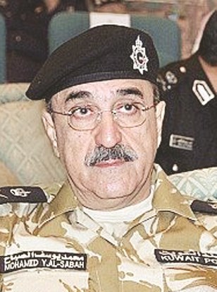 u0627u0644u0634u064au062e u0645u062du0645u062f u0627u0644u064au0648u0633u0641