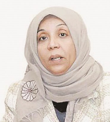 u0645u0631u064au0645 u0627u0644u0648u062au064au062f