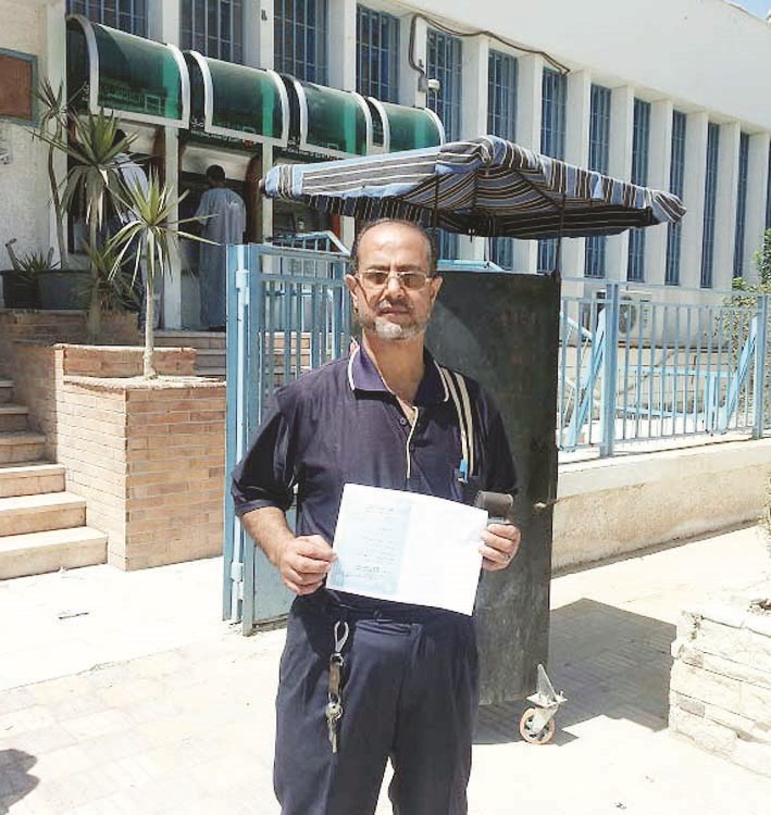 u0645u0635u0631u064a u064au0633u062au0639u0631u0636 u0634u0647u0627u062fu062au0647 u0623u0645u0627u0645 u0639u062fu0633u0629 u00abu0627u0644u0631u0627u064au00bb