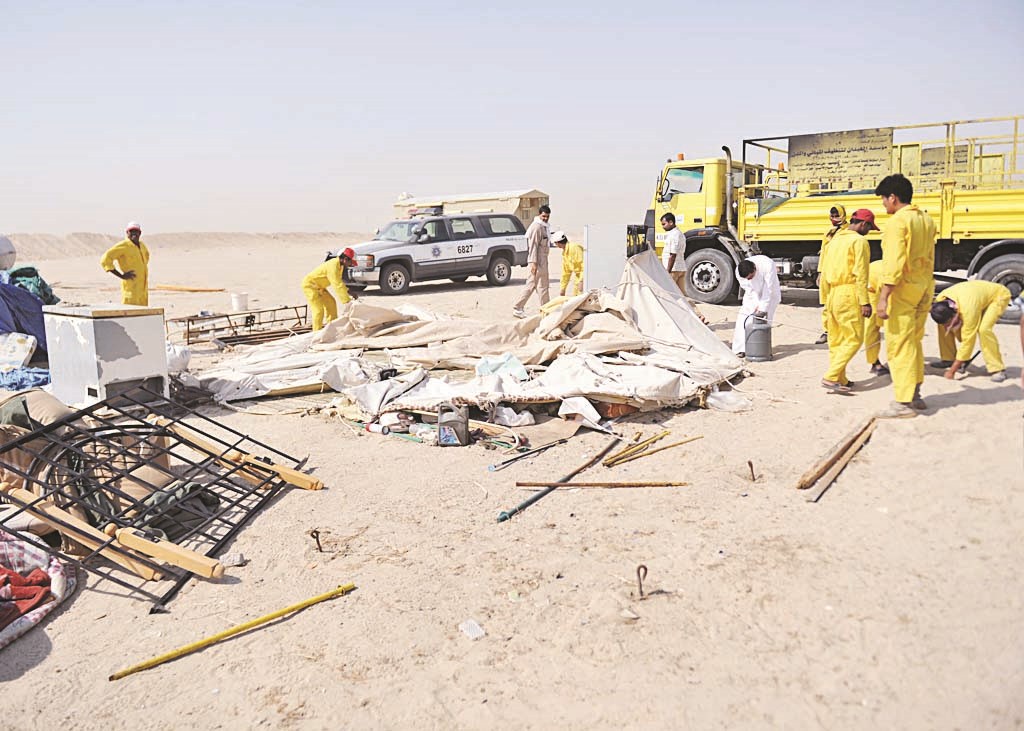 u0623u062du062f u0627u0644u062cu0648u0627u062eu064au0631 u0628u0639u062f u0625u0632u0627u0644u062au0647