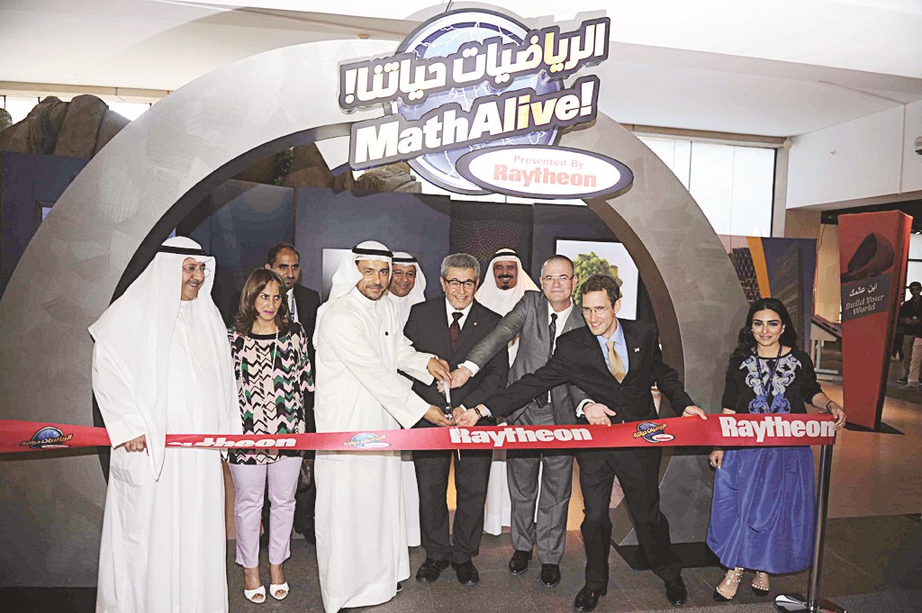 u0642u0635 u0634u0631u064au0637 u0627u0641u062au062au0627u062d u0627u0644u0645u0639u0631u0636 (u062au0635u0648u064au0631 u0637u0627u0631u0642 u0639u0632 u0627u0644u062fu064au0646)