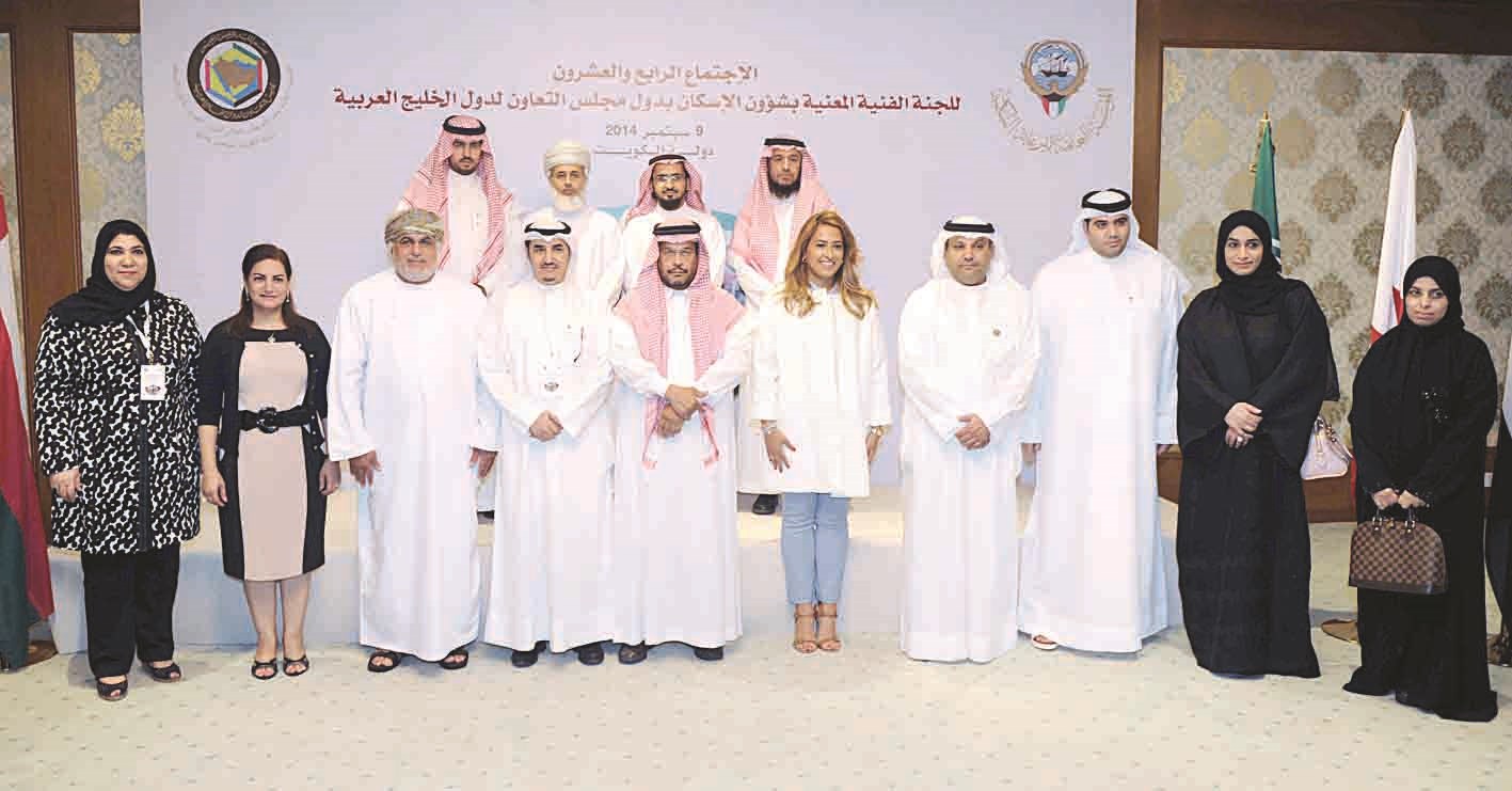 u0644u0642u0637u0629 u062cu0645u0627u0639u064au0629 u0644u0644u0641u0631u064au0642 u0627u0644u062au0642u0646u064a u0627u0644u0630u064a u0628u062fu0623 u0641u0639u0627u0644u064au0627u062a u0627u062cu062au0645u0627u0639 u0648u0632u0631u0627u0621 u0627u0644u0627u0633u0643u0627u0646 u0627u0644u062eu0644u064au062cu064au064au0646 (u062au0635u0648u064au0631 u0637u0627u0631u0642 u0639u0632u0627u0644u062fu064au0646)