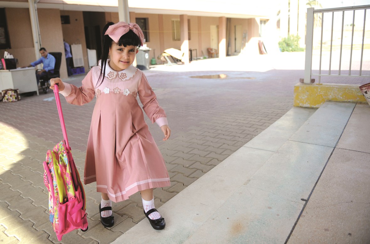 أول خطوة على سلم المدرسة