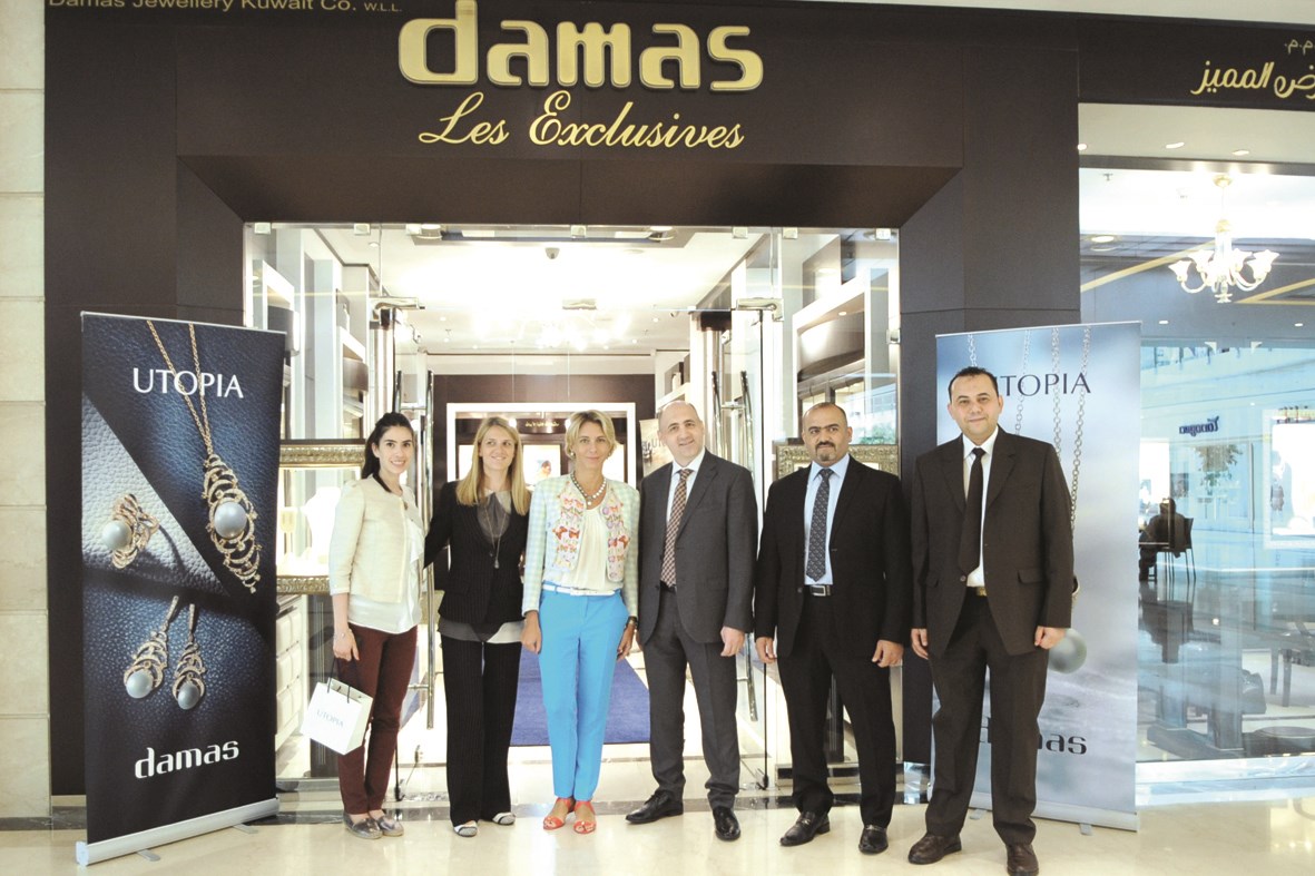 غايا متوسطة مسؤولي شركة داماس