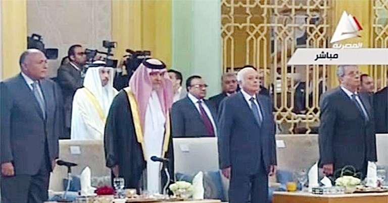 u0633u0639u0648u062f u0627u0644u0641u064au0635u0644 u0648u0627u0644u0639u0631u0628u064a u0648u0634u0643u0631u064a u0641u064a u062du0641u0644 u0627u0641u062au062au0627u062d u0645u0642u0631 u0627u0644u0633u0641u0627u0631u0629 u0627u0644u0633u0639u0648u062fu064au0629 u0627u0644u062cu062fu064au062f u0641u064a u0627u0644u0642u0627u0647u0631u0629 (u062eu0627u0635 - u00abu0627u0644u0631u0627u064au00bb)