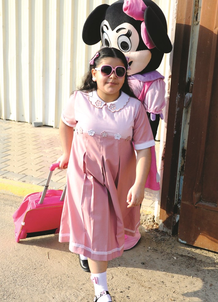 فرحة بالعودة الى الدراسة