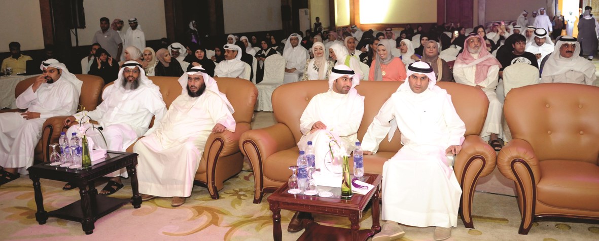 جانب من الحضور