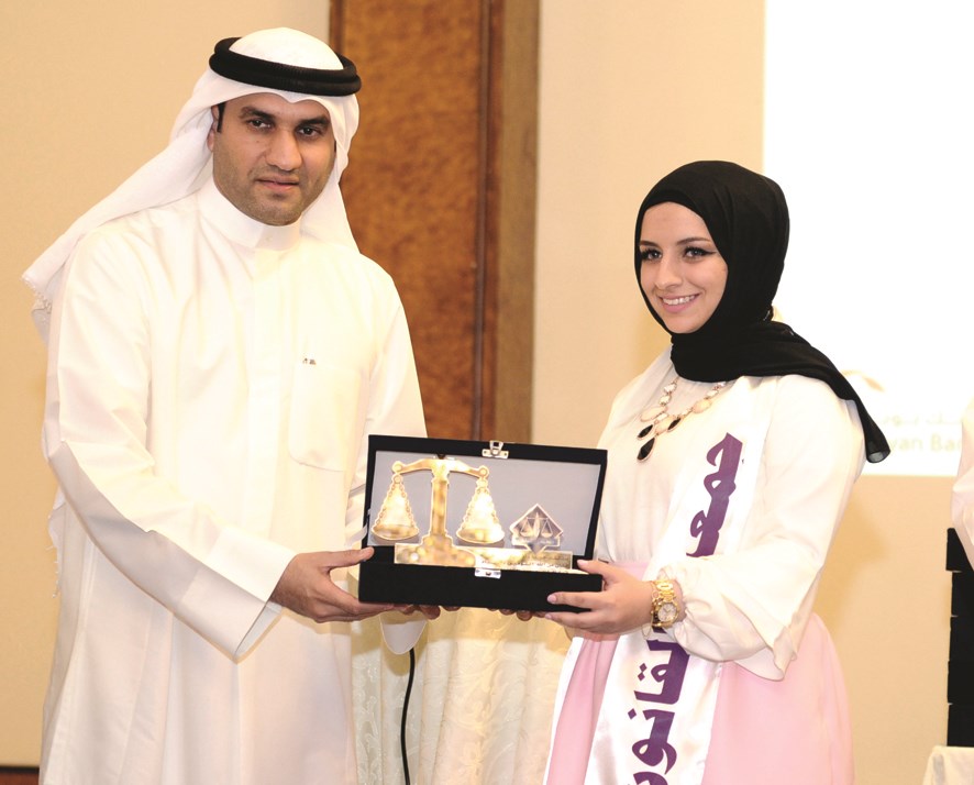 u0627u0644u0643u0646u062fu0631u064a u0645u0643u0631u0645u0627u064b u0625u062du062fu0649 u0627u0644u0645u062au0641u0648u0642u0627u062a (u062au0635u0648u064au0631 u0646u0627u064au0641 u0627u0644u0639u0642u0644u0629)